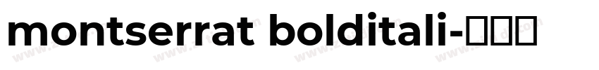 montserrat bolditali字体转换